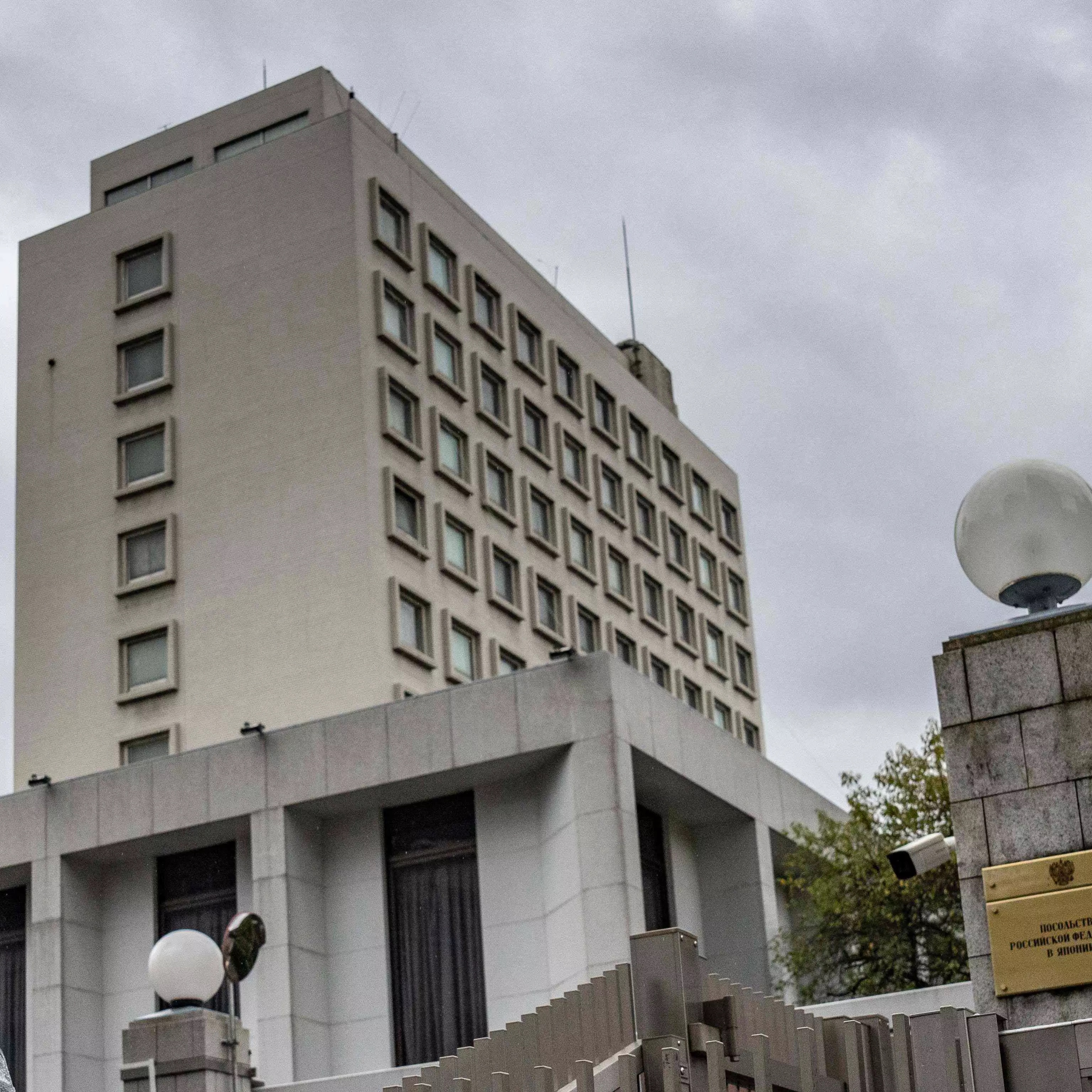 Japan Urges Impartial Treatment of Journalist Arrested in Russia