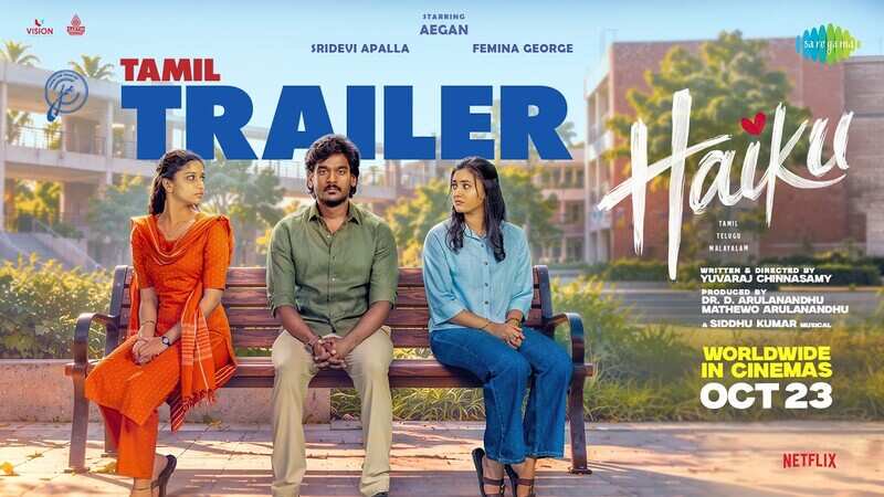 Haiku – Official Tamil Trailer
