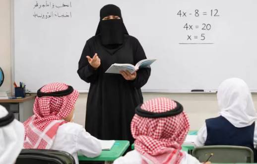 Schools in Riyadh switch to remote learning after airport attacks: message to parents