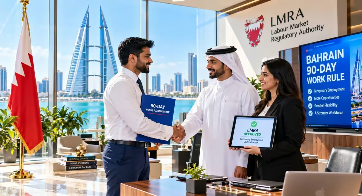 Bahrain allows foreign workers to work for another employer for 90 days