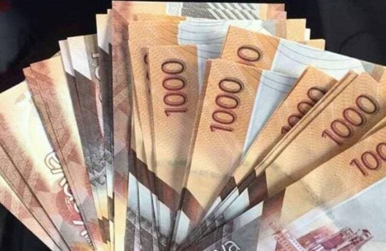 Ugandan shilling weakens against Kenyan shilling after brief recovery