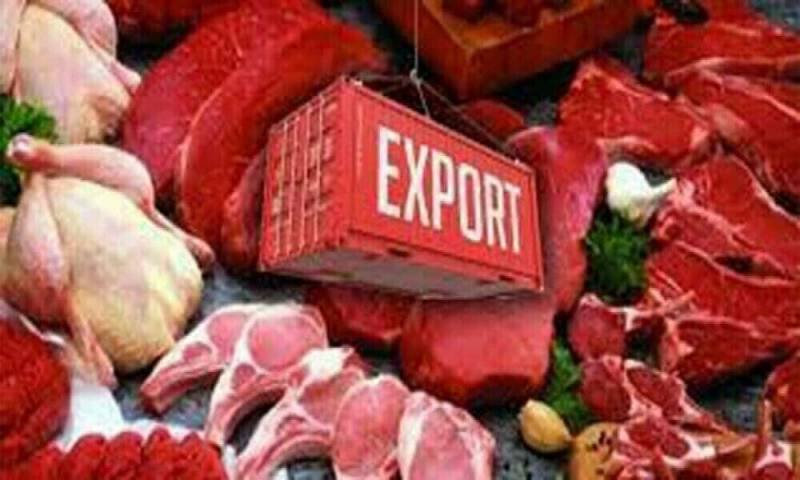 Duty and tax deferment procedure for livestock imports, meat exports notified