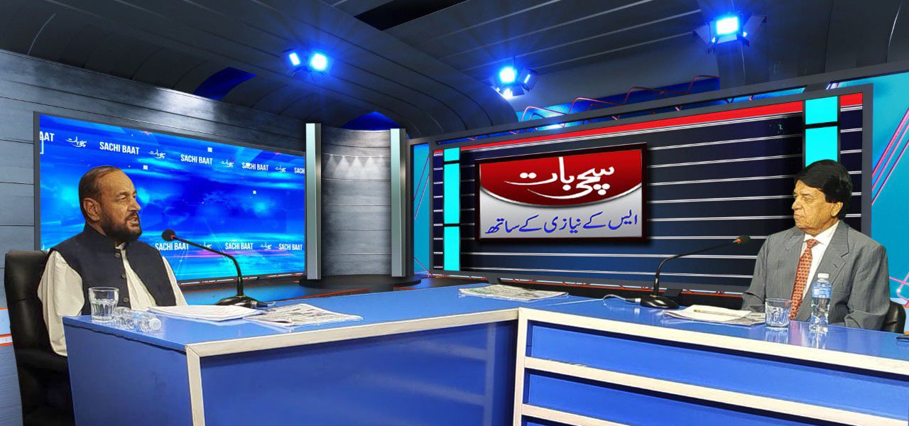 Hope for End to Terrorism in KP, Says SK Niazi