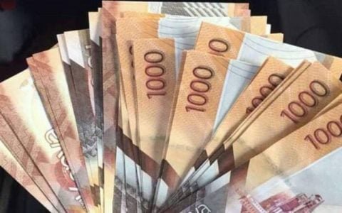 Standard Investment overtakes Sanlam as Kenya’s biggest investment fund with Ksh188B