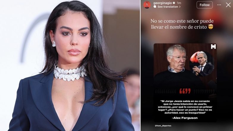 Georgina Rodriguez Takes Dig at Portugal Coach Jorge Jesus After Cristiano Ronaldo Leaves National Camp