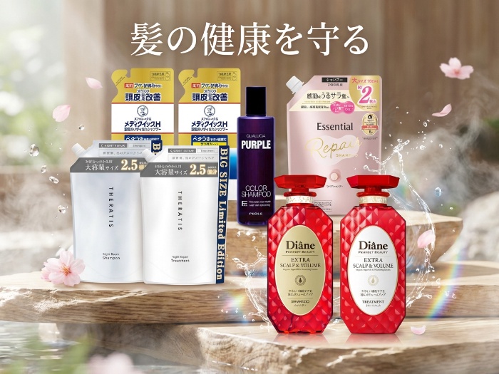 セルフケアにぴったりの頭皮と髪をケアするシャンプー特集