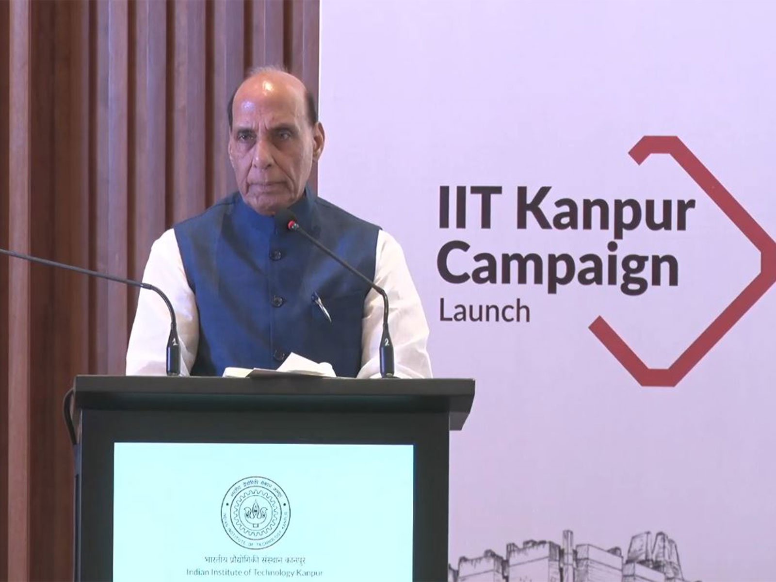 IIT Kanpur launches ‘Greater Than Us’, largest campaign by any IIT, to raise US$1 billion; ₹4,155 crore already committed