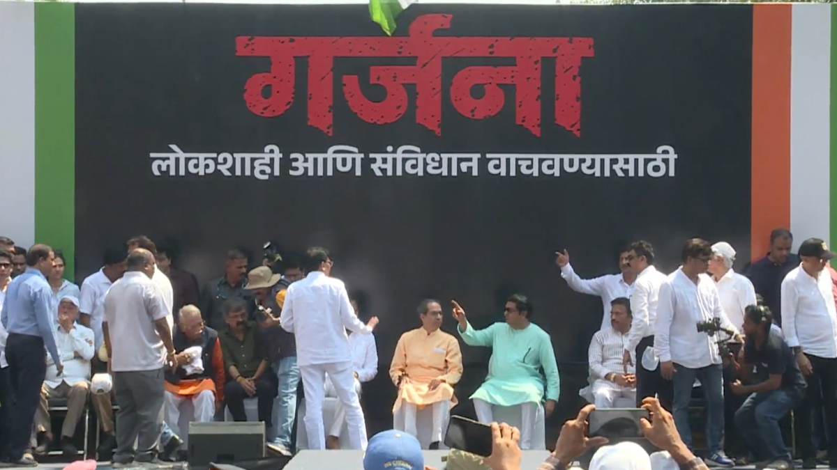 Raj, Uddhav Thackeray lead morcha in Mumbai against CEC