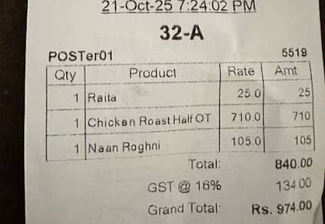 70 Notices in Two Days: PRA Goes After Restaurants’ Missing Receipts