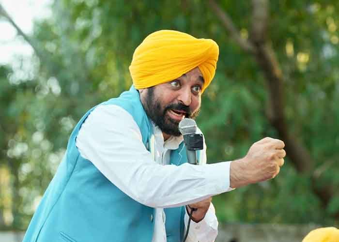 For First Time Punjab Has Got Govt That Works For People: CM Bhagwant Mann