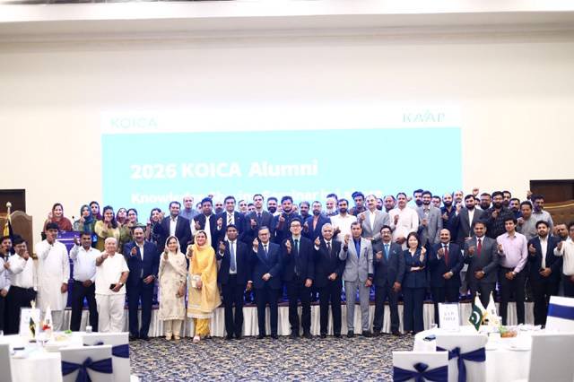KOICA seminar highlights Korean expertise for Pakistan’s development