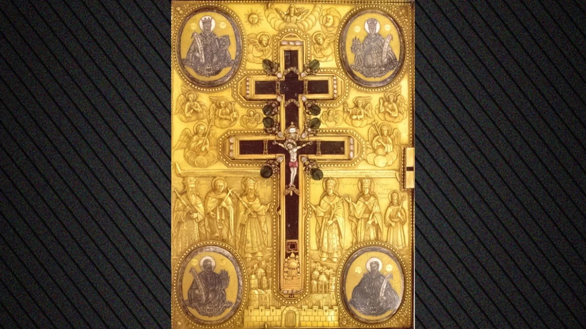 Holy Cross: The 1,700-year-old mystery and new discoveries at the site where Jesus was crucified