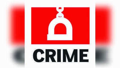 Man held for murder of neighbour in Muthana