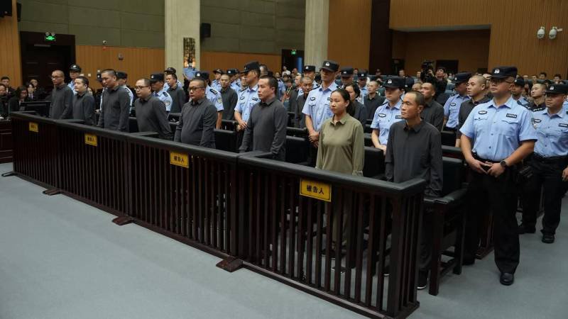 China sentences to death Myanmar scam clan members