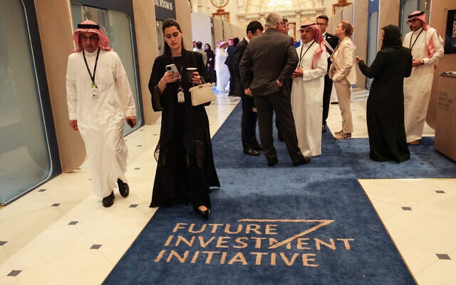 Saudi Arabia Delays ‘Davos in the Desert’ Until 2027 as Houthi Attacks Raise Security Fears