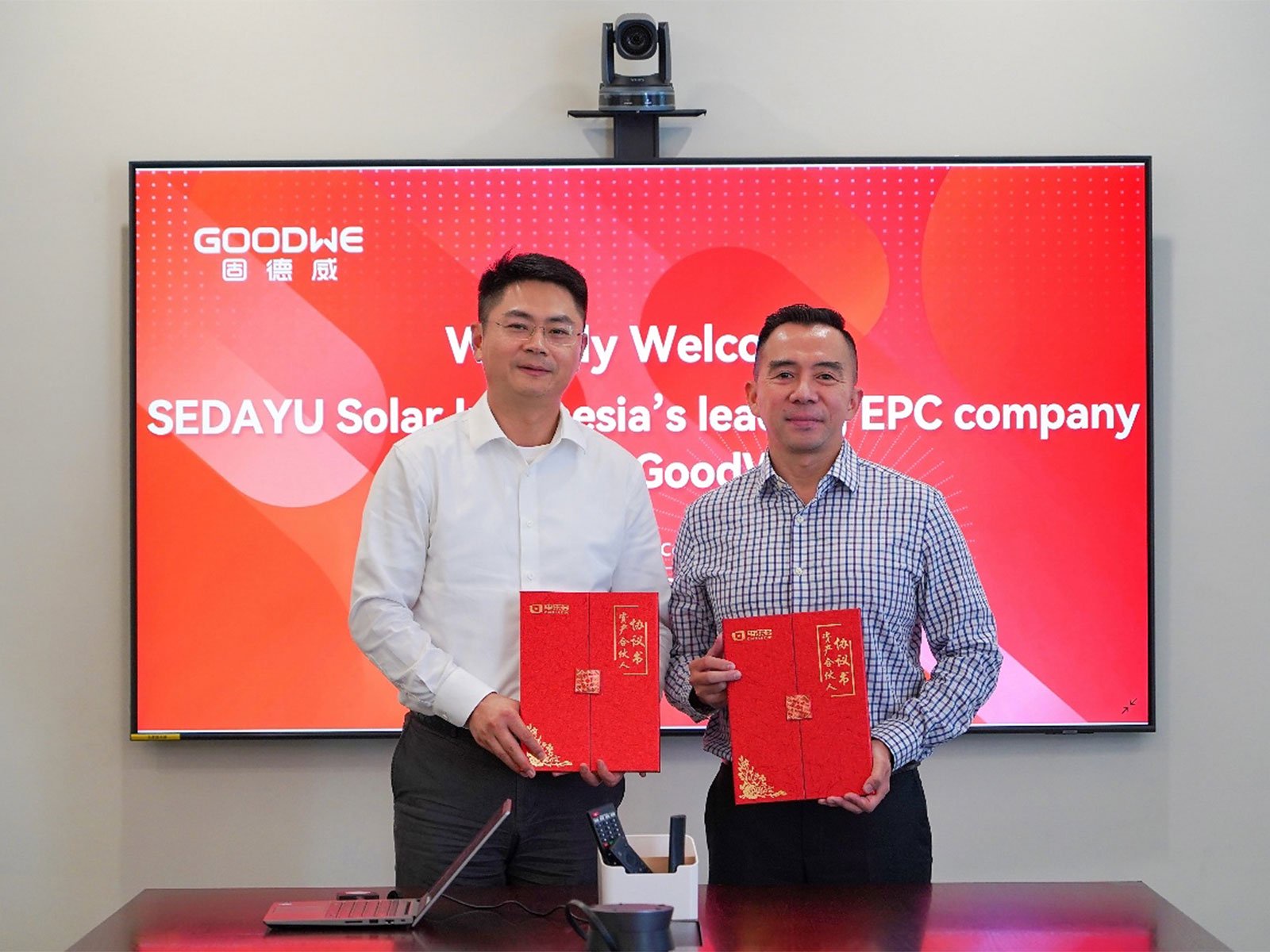 Yude Solar and SEDAYUSolar Form Strategic Joint Venture to Develop Solar Projects in Indonesia