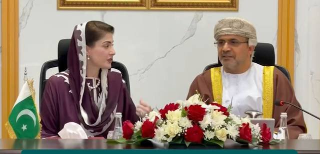 Punjab, Oman agree to expand cooperation in agriculture, livestock