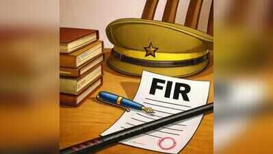 Corpse with tattoos washes ashore at Versova, FIR filed