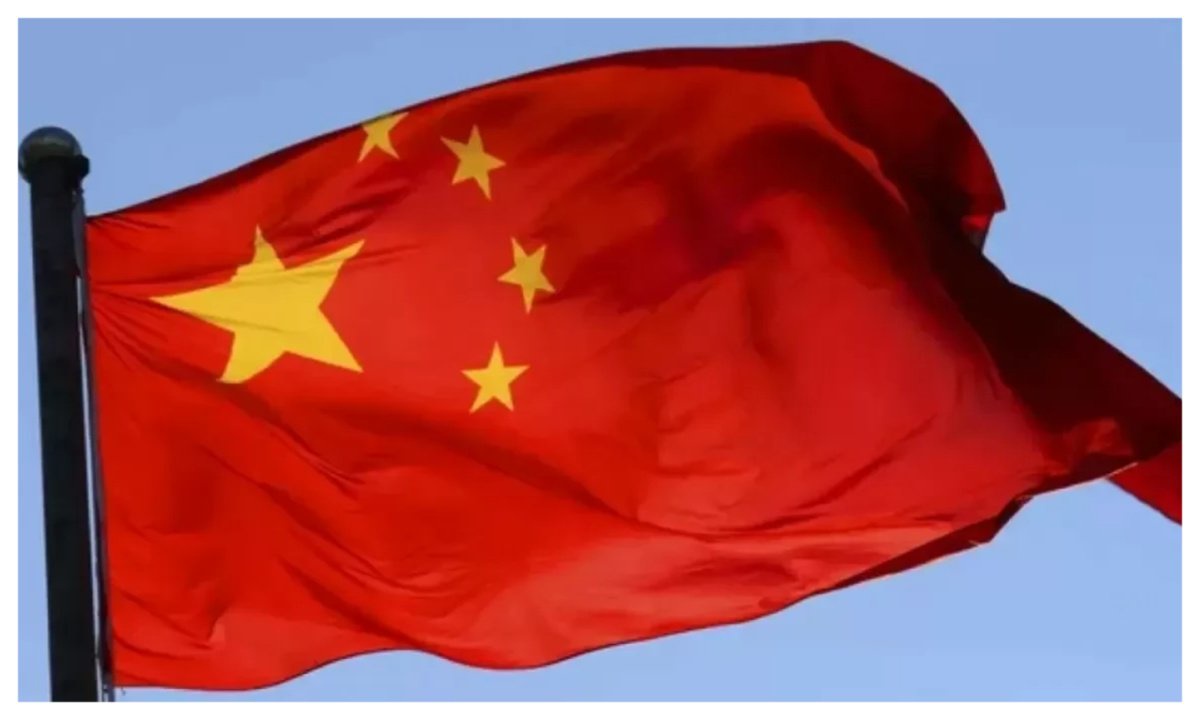 China condemns US ban on DeepSeek AI tools