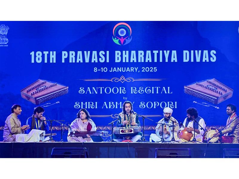 19th Pravasi Bharatiya Divas Convention to be held in West Bengal from January 7 to 9