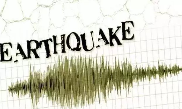 Magnitude 3.8 Earthquake Hits Tripura