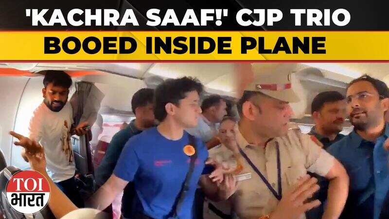‘Kachra Saaf, Shame On You’: Flyers Boo CJP Trio As Delhi Police Detain Them Inside Air India Plane