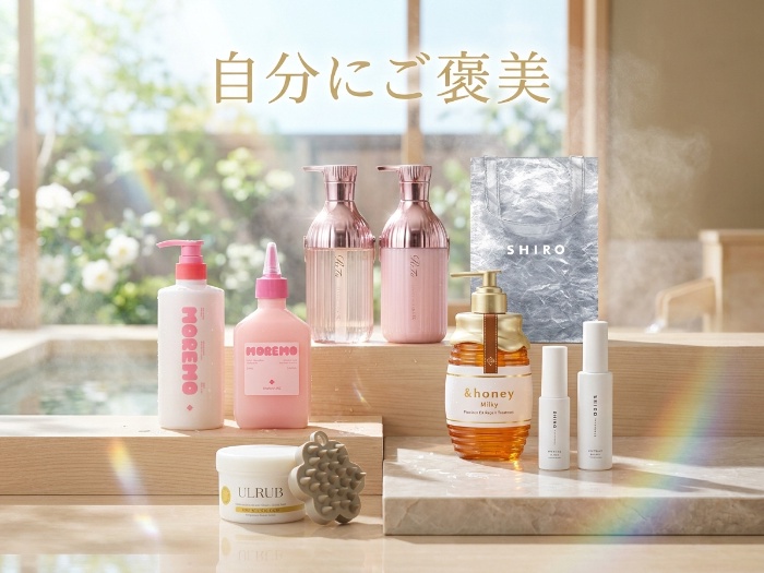 毎日のヘアケアが楽しい！人気ヘアケアギフトセット特集