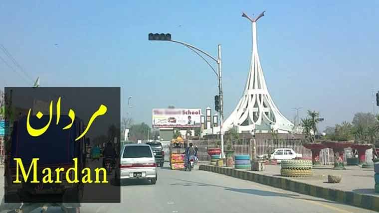 All public, private educational institutions in Mardan to remain closed on October 12