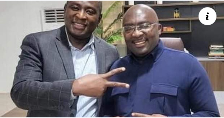 NDC should credit Bawumia for introducing gold-for-reserves policy – Kwadwo Poku
