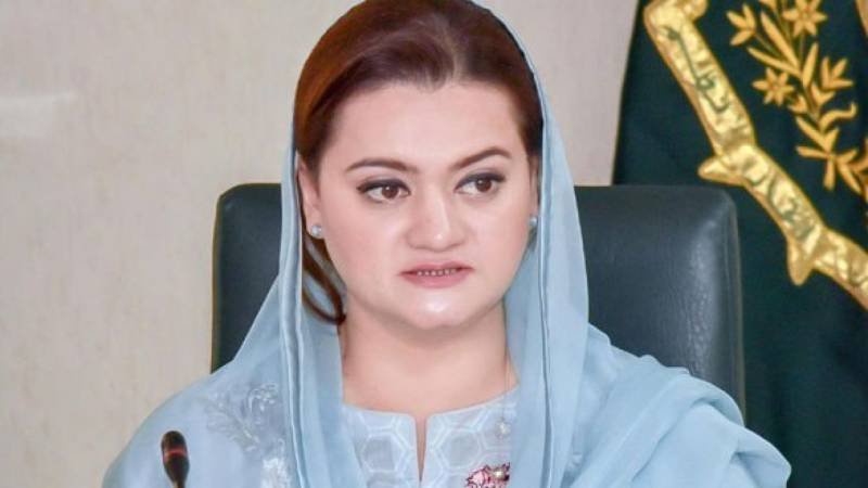 Punjab Senior Minister Marriyum Aurangzeb’s mother-in-law dies after illness in Lahore