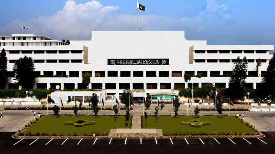 Pakistan Parliament to hold joint session on KP governor’s rule today