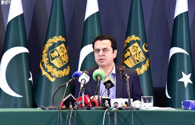 Govt links JAAC figures to armed network, announces three more arrests