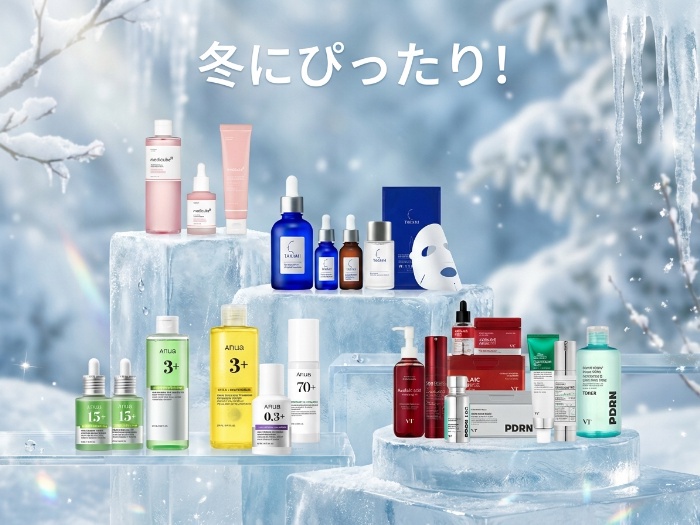 スキンケアセットで冬を制する！お肌に優しい選び方