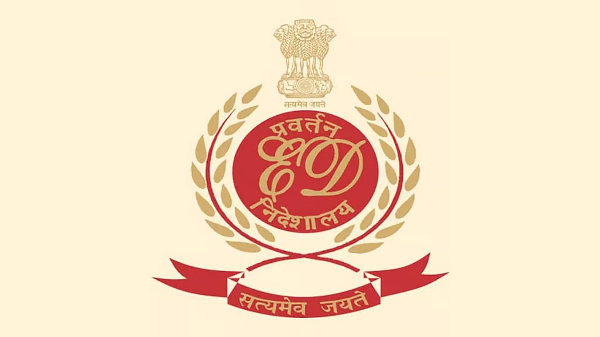 ED arrests axed KPSC chairman, member Geetha