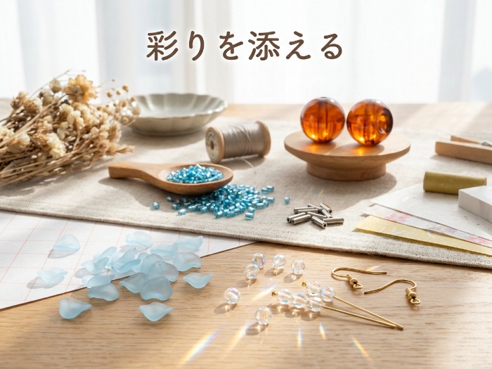 手作り愛好家必見！素敵ビーズコレクション