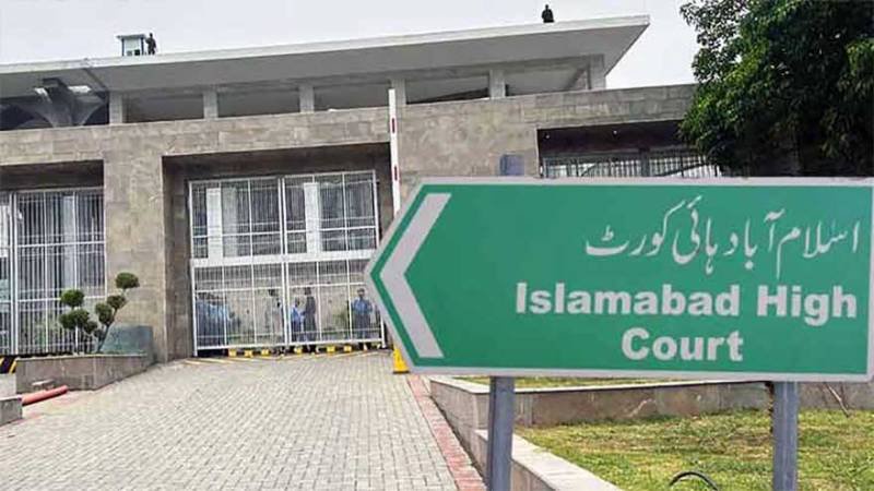 IHC Orders Closure of All Shisha Cafes in Islamabad Until New Rules Are Framed
