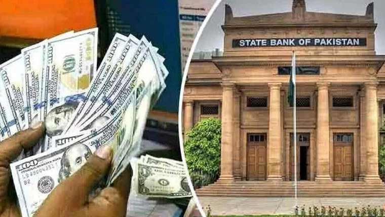 Pakistan’s foreign exchange reserves rise by $15m