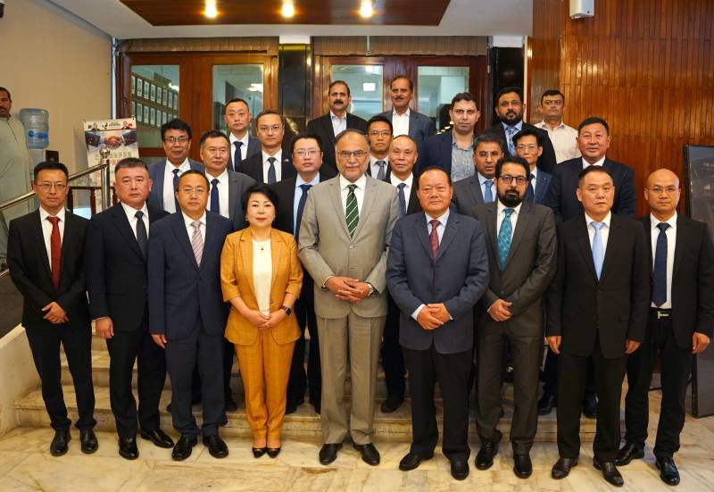 Ahsan Iqbal urges Chinese investors to make Pakistan regional production and export hub under CPEC 2.0