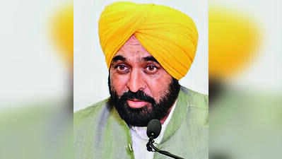 CM Mann assures SIT probe in Anandpur Sahib case, promises timely SGPC elections