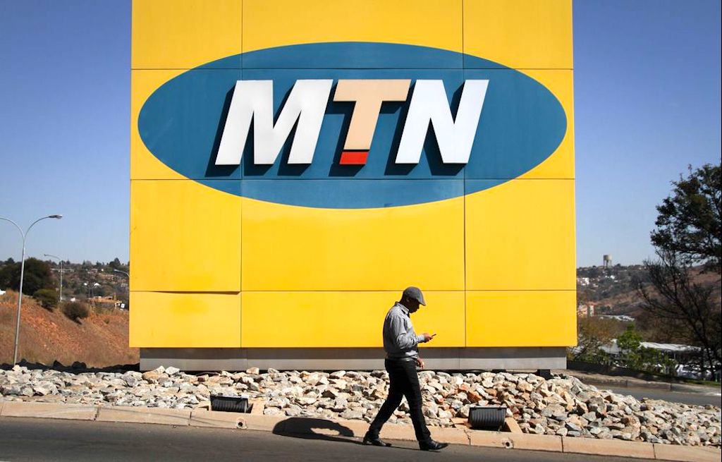 MTN Executive Urges stronger accountability for telecom infrastructure