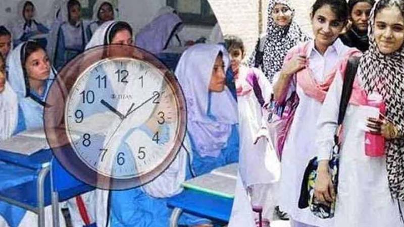 Punjab revises government school timings from October 16