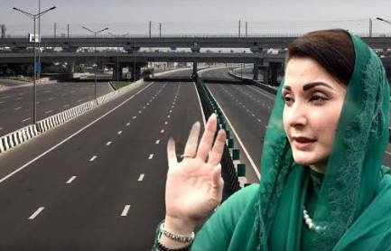 CM Maryam digitally inaugurates five roads under Punjab public-private projects