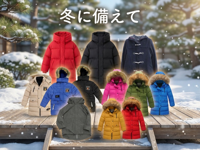子供の冬を暖かく彩る！キッズコート特集