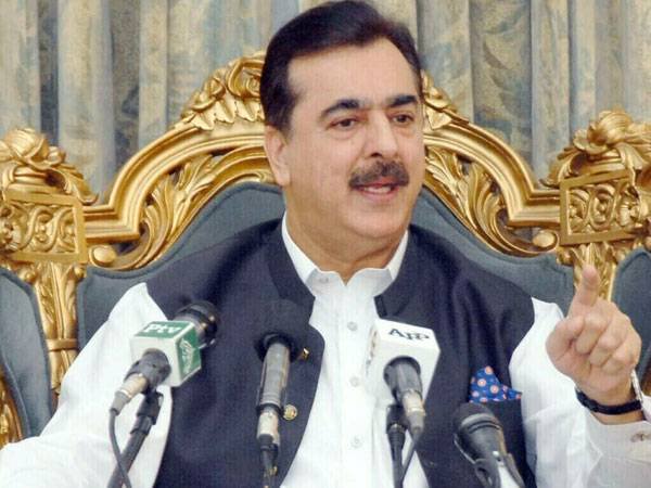 Gilani condemns Houthi rebels’ attack on King Khalid International Airport in Riyadh
