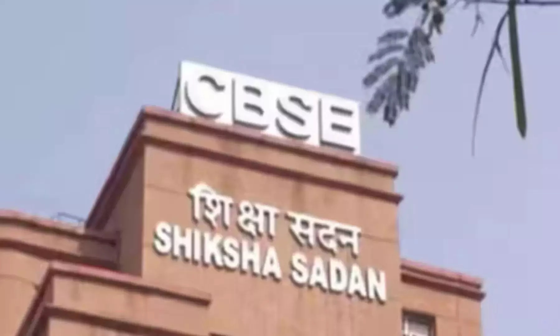 SC Asks Centre, CBSE To Extend Class 7 Language Exemption To Class 6