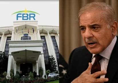 PM warns FBR officers against strikes, demands performance: sources
