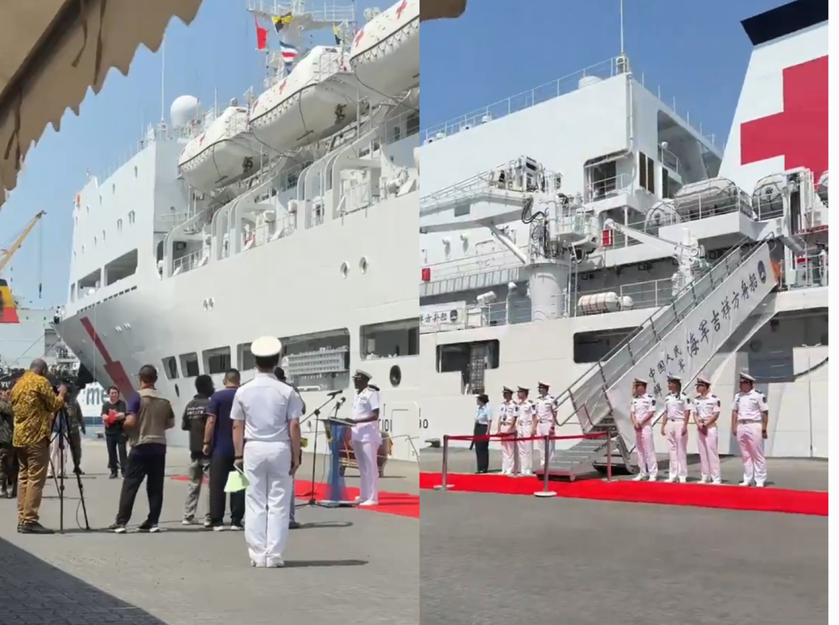 Chinese Hospital Ship Arrives at Tema Port to Offer Seven Days of Free Medical Services to Ghanaians