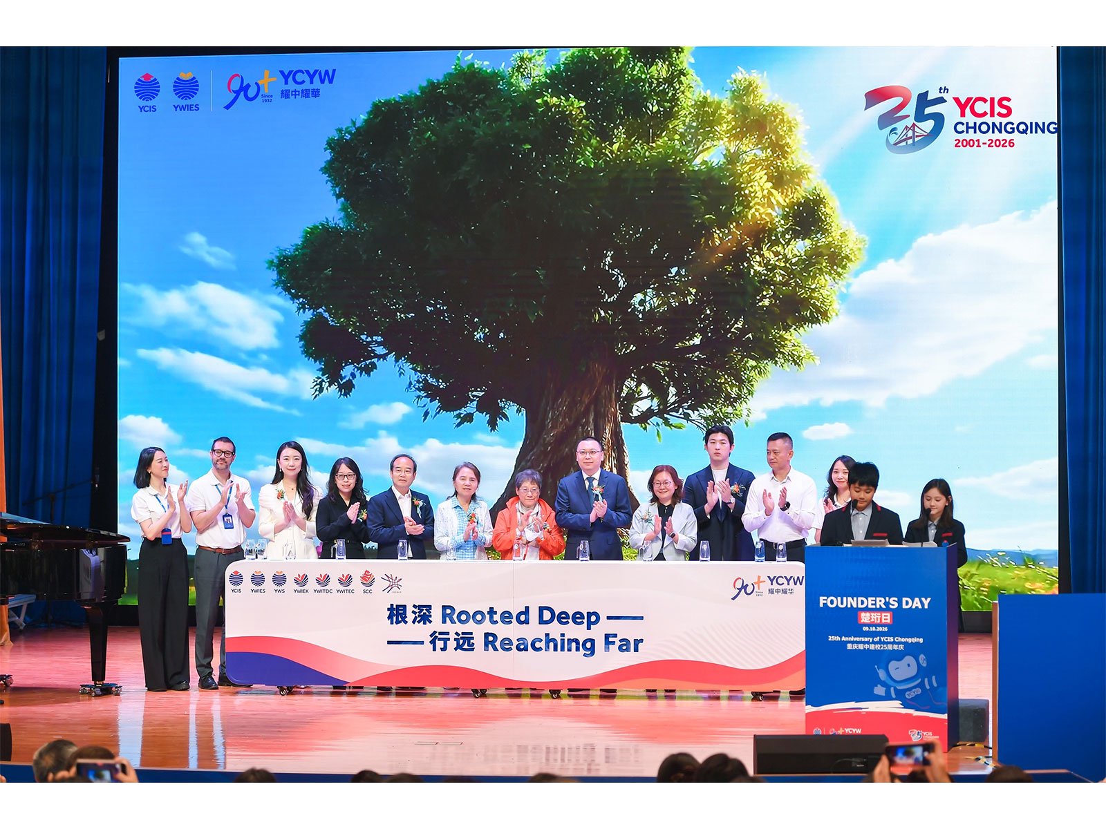 YCYW Global Campuses Celebrate 2026 Founder’s Day: Ninety-Four Years of Educational Dedication: Rooted Deep, Reaching Far