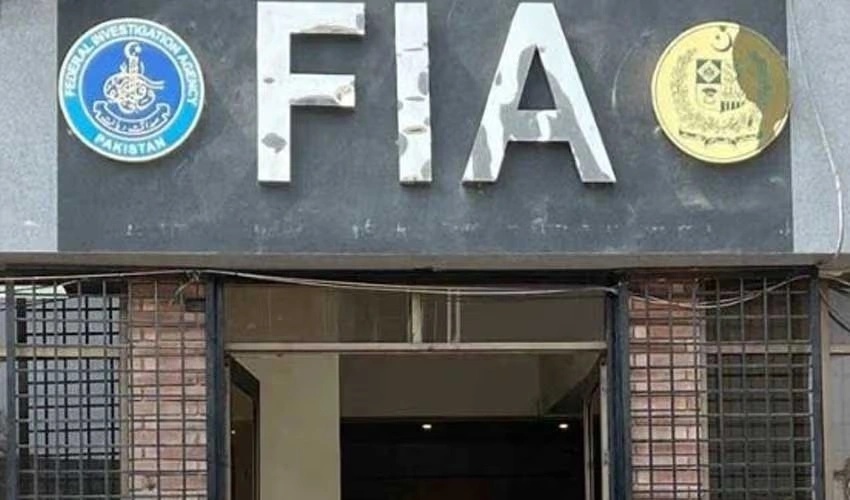 FIA registers FIR in Laiba Ijaz suicide probe case