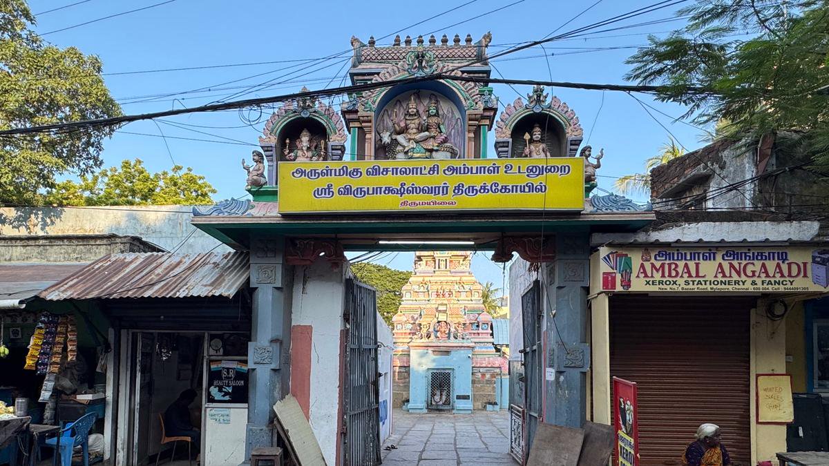 The seven Shiva temples of Mylapore